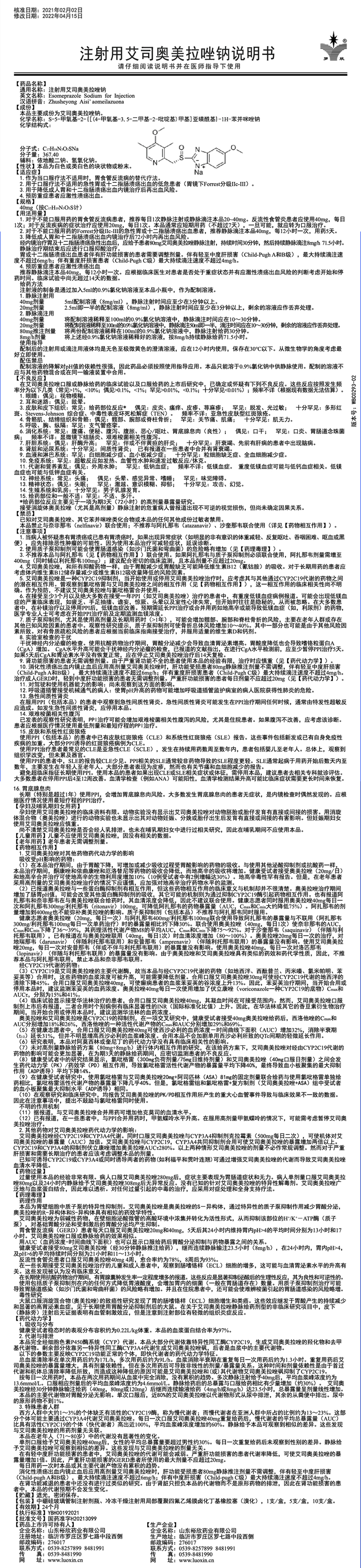 未標題-1.jpg 未標題-1.jpg