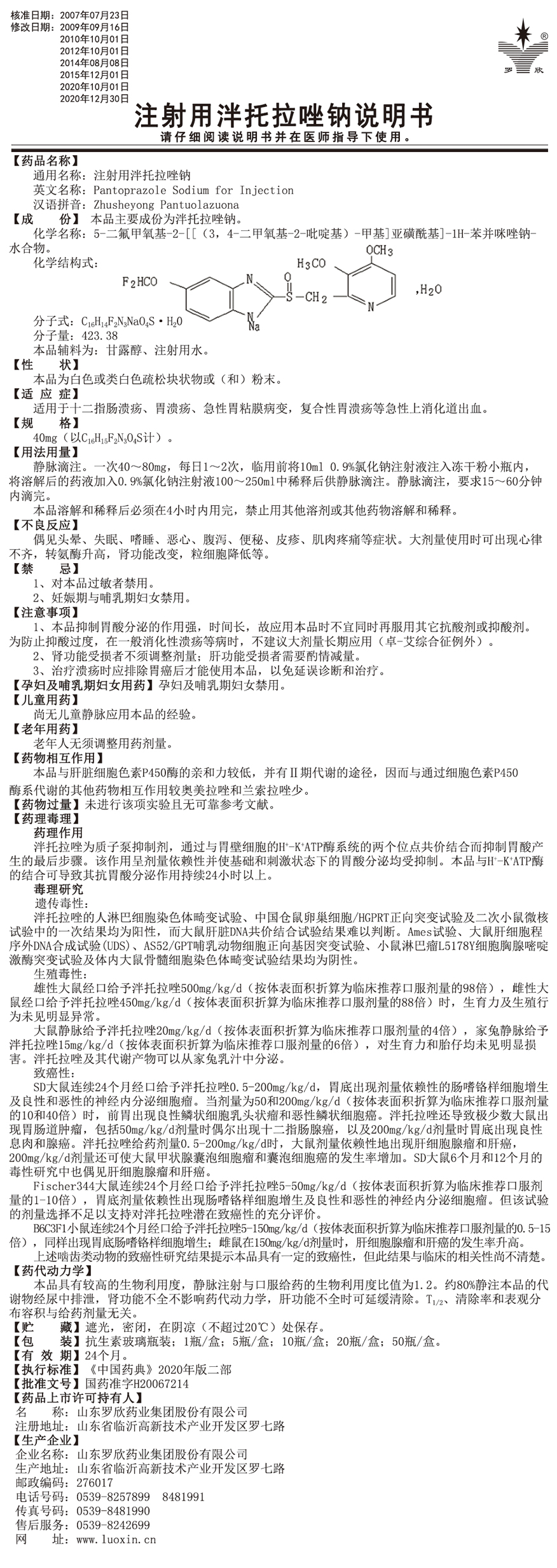 未標(biāo)題-1.jpg 未標(biāo)題-1.jpg