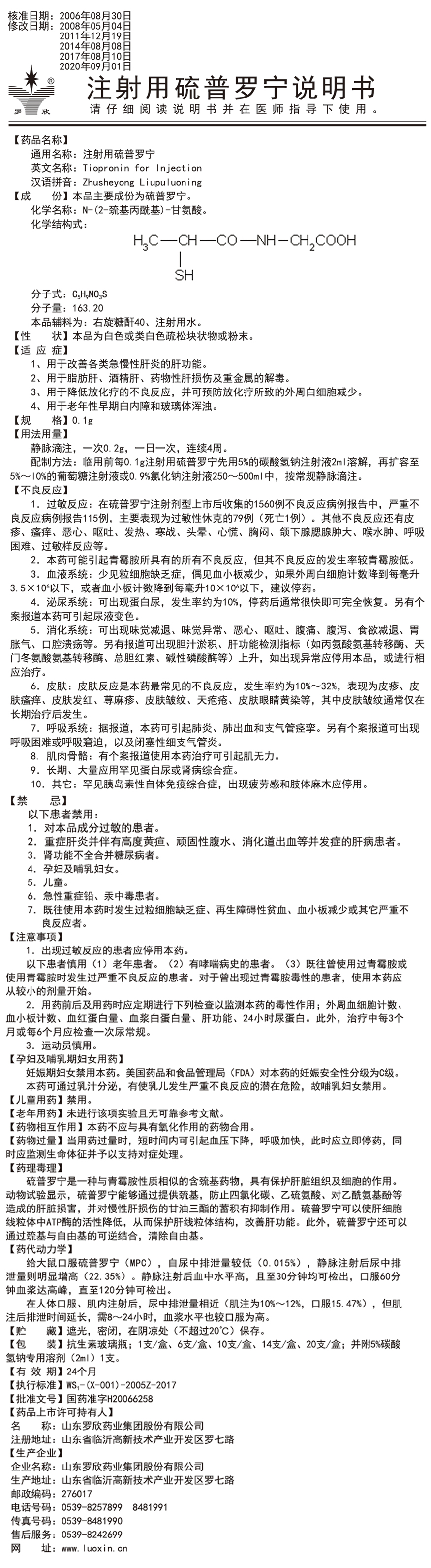 未標(biāo)題-1.jpg 未標(biāo)題-1.jpg