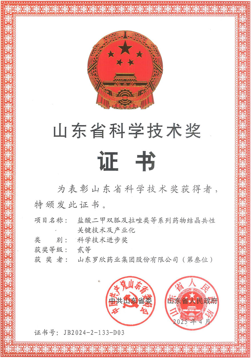 正文圖.jpg 正文圖.jpg